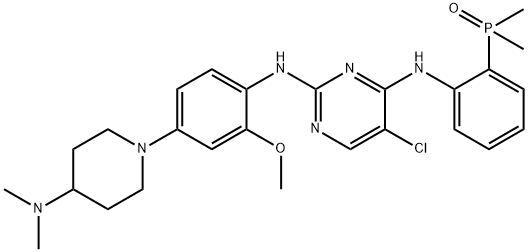 布格替尼类似物